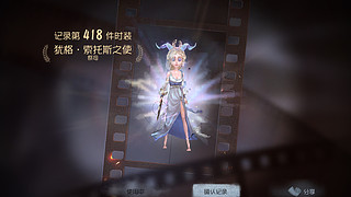 用户7868571648的直播间5512