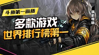 【CSTG】赛季服真的好玩