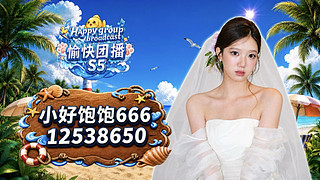 我的存在有让你开心吗-&omega;-