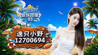 洛阳集合啦，新人户外