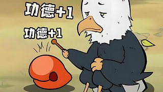 寻道大千速生42级树
