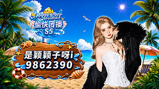重生之我在斗鱼当劳模
