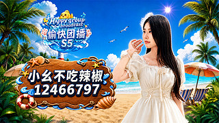 怪我身材太好喽~12466797