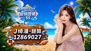 想离婚了 12869027