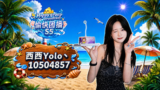 凡事发生皆有利于我 10504857