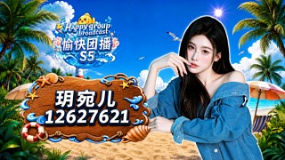 宥宁  予安~ 12627621