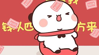 黑色玫瑰 海斗专场