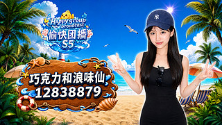 进来唠嗑一下~