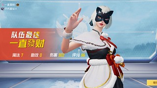 变成土豆泥捏的直播间