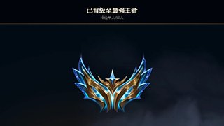 千分王者 现在可上号