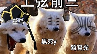 忍漫康复学院
