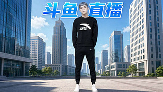 都别走输了我叫上不准走