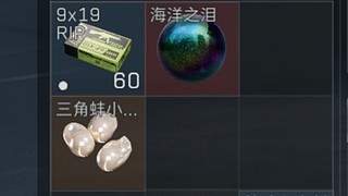 用户7554812257的直播间