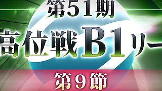 雀王战A1看看鸡哥