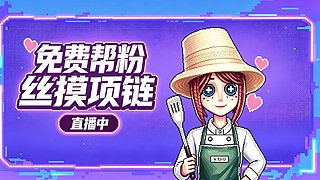 挑战不带武器单四速通噩梦！！！