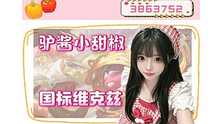 疯狂星期四 3863752