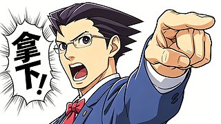 韭菜日报社长红尘-甩卖游戏！