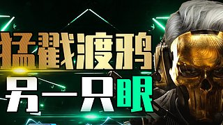 监狱的神，航天的区
