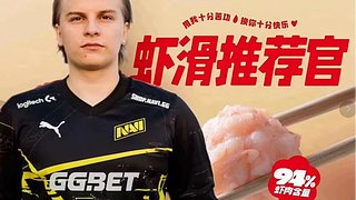 暗测红护俱乐部