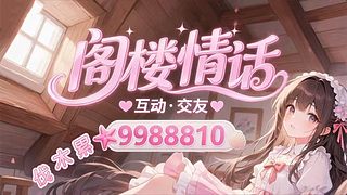 情话~有人爱是惊喜，爱自己是终身浪漫