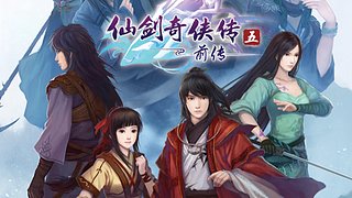 一直在进行的心跳旅程开启了