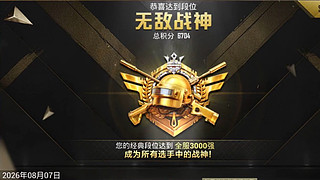 小豪1v99的直播间4716