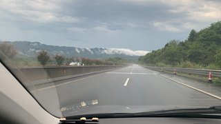 丹江帝国的直播间