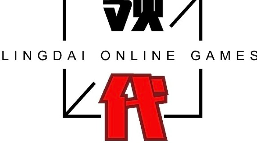 魔兽世界领代网游