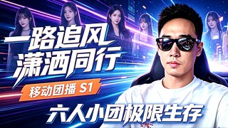 已经见过付海龙了，文质彬彬的