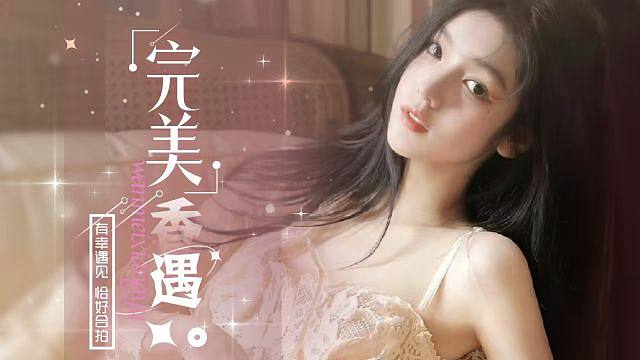 老公想你了✨