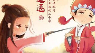 万水千山只等闲 3532011