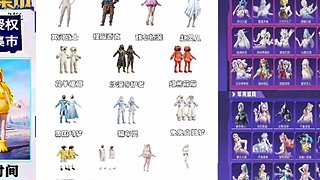 小番茄/木乃伊入口 12891872
