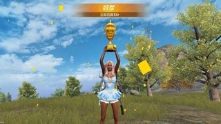 晋级赛冲冲冲 12892470