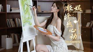 【11厅】我亲爱的朋友，人生总是柳暗花明