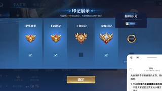 用户5167966115的直播间