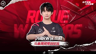 沉浸式游戏版
