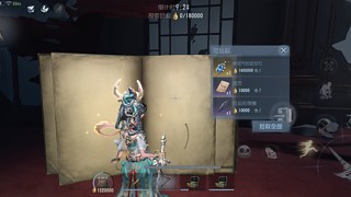 用户0827451707的直播间