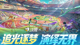 加页手记我来了