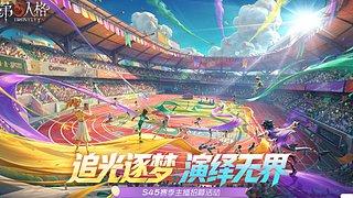 沉浸式双人噩梦摸金