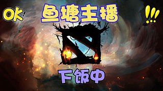 初入传奇，急需沉淀