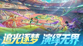 加页手记～