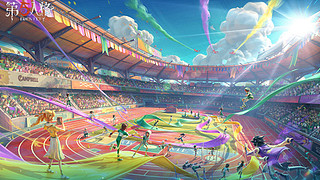 第五人格亚运会启动