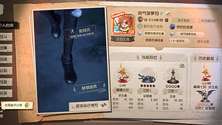 萌新的直播间 12894829