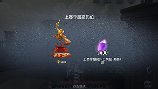 小洛会努力的直播间