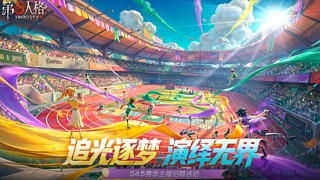 丞1223的直播间