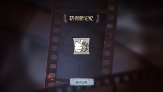 春色令的直播间