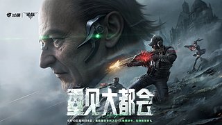 看直播领斗鱼审判