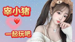 有车位：五黑胜率96.8%冲！