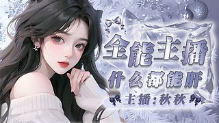 做一个快乐的大人 12128514