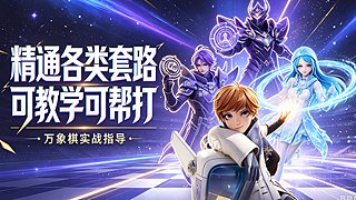 来这里开心就好了 4112871